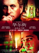 九重天：揭开隐藏任务与秘密地点